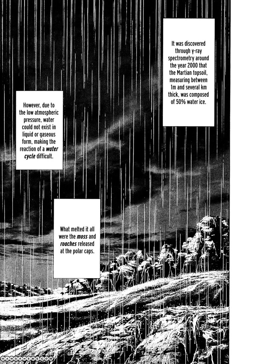 Read Terra Formars chapter 14.2 image 7 on Lezhin