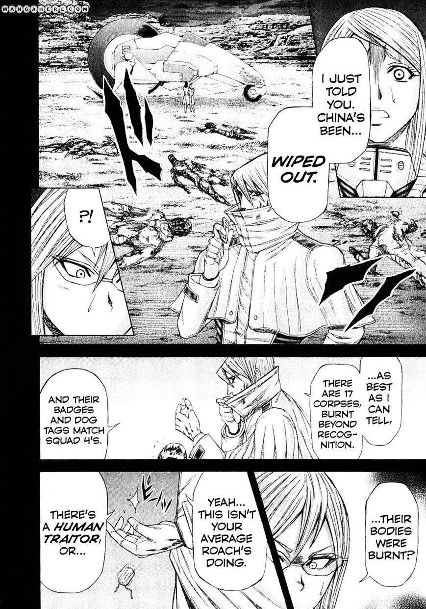 Read Terra Formars chapter 14.3 image 10 on Lezhin