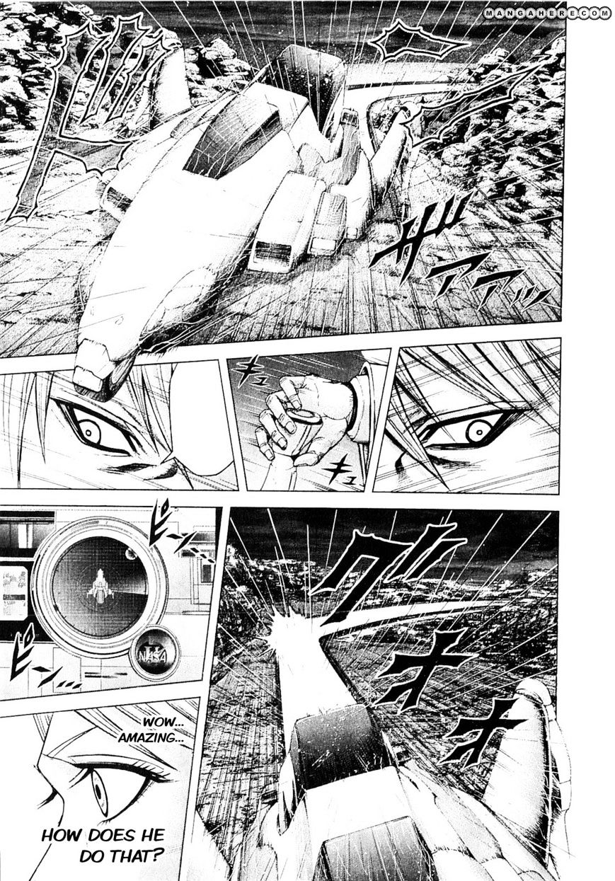 Read Terra Formars chapter 14.3 image 3 on Lezhin
