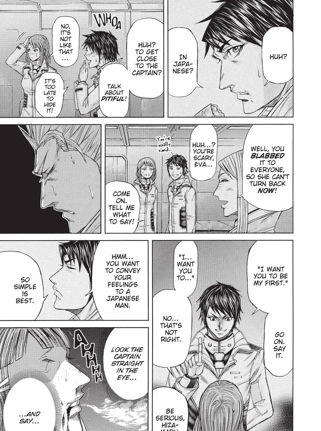 Read Terra Formars chapter 14 image 20 on Lezhin