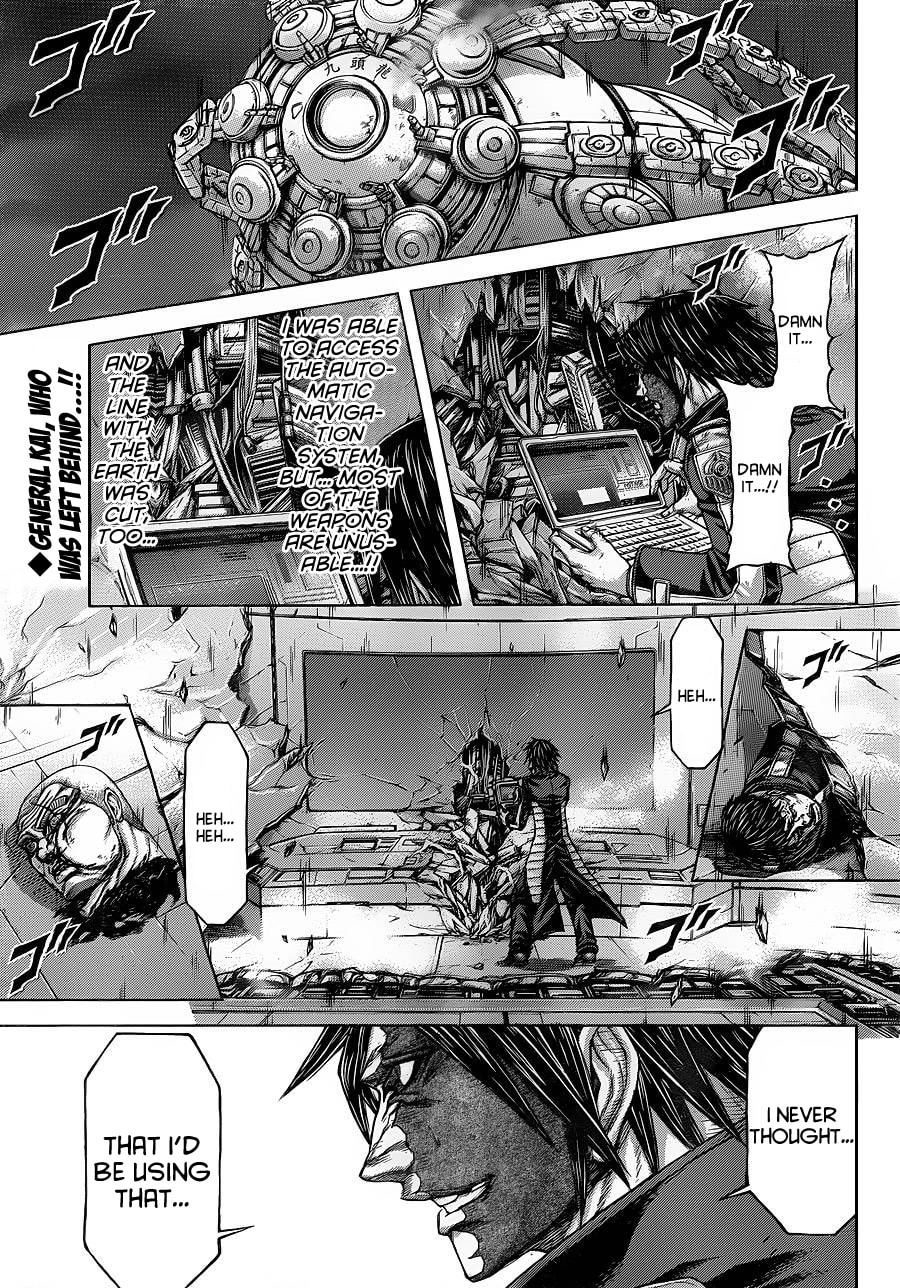 Read Terra Formars chapter 140.1 image 1 on Lezhin