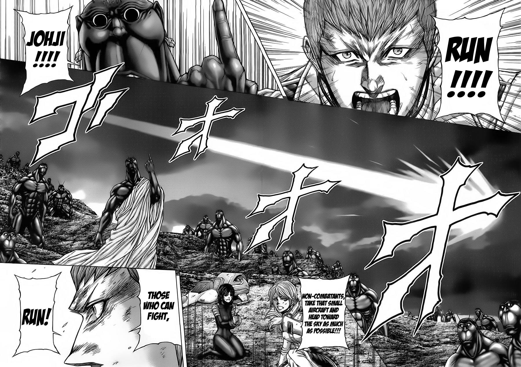 Read Terra Formars chapter 140.1 image 6 on Lezhin