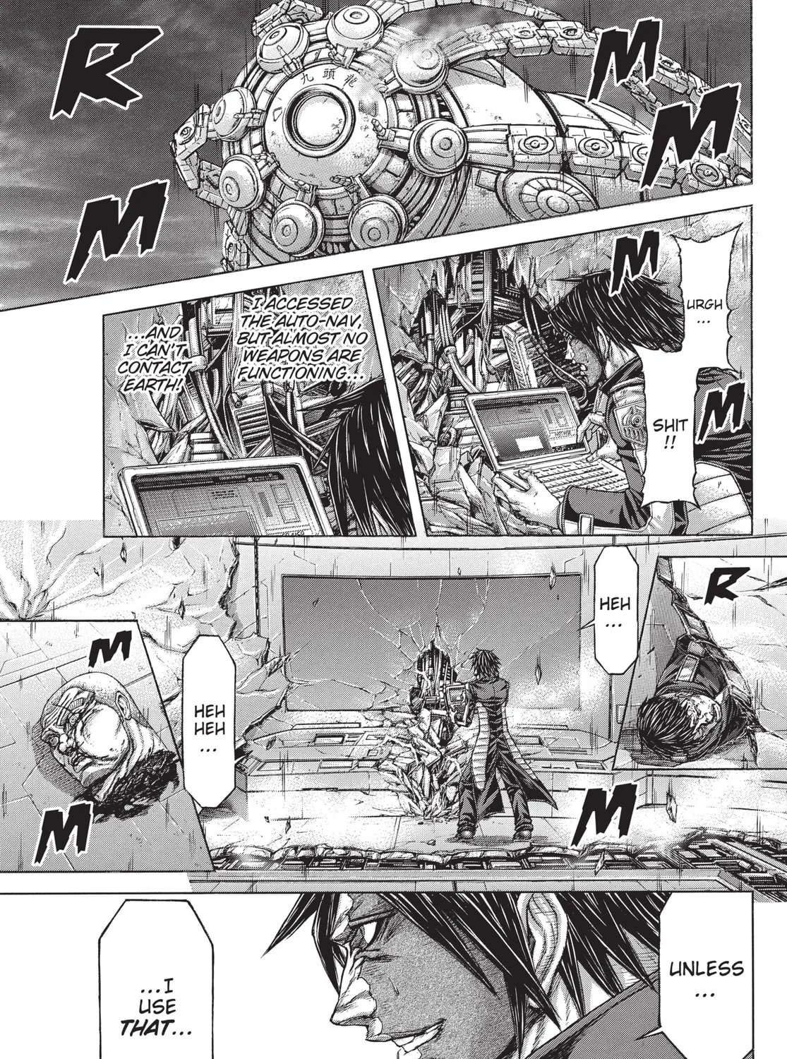 Read Terra Formars chapter 140 image 2 on Lezhin