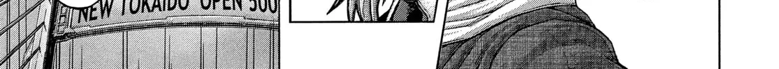 Read Terra Formars chapter 141 image 25 on Lezhin