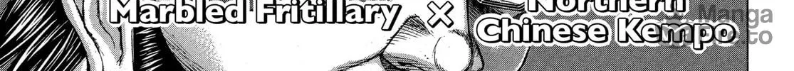 Read Terra Formars chapter 141 image 9 on Lezhin