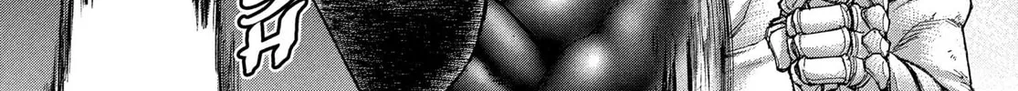 Read Terra Formars chapter 142 image 15 on Lezhin