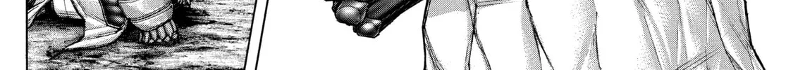 Read Terra Formars chapter 142 image 25 on Lezhin