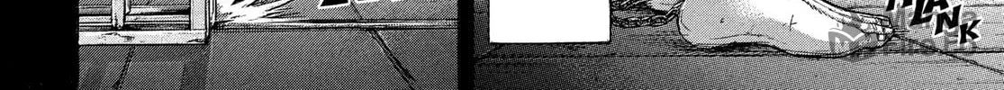 Read Terra Formars chapter 144 image 11 on Lezhin