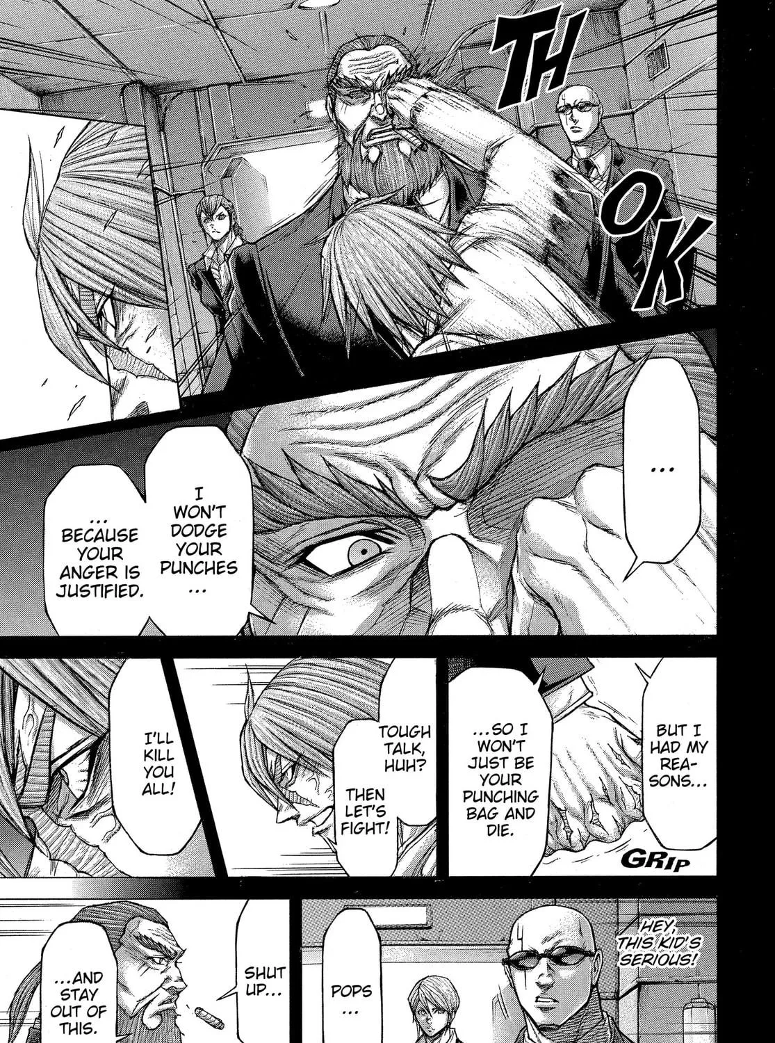 Read Terra Formars chapter 144 image 16 on Lezhin