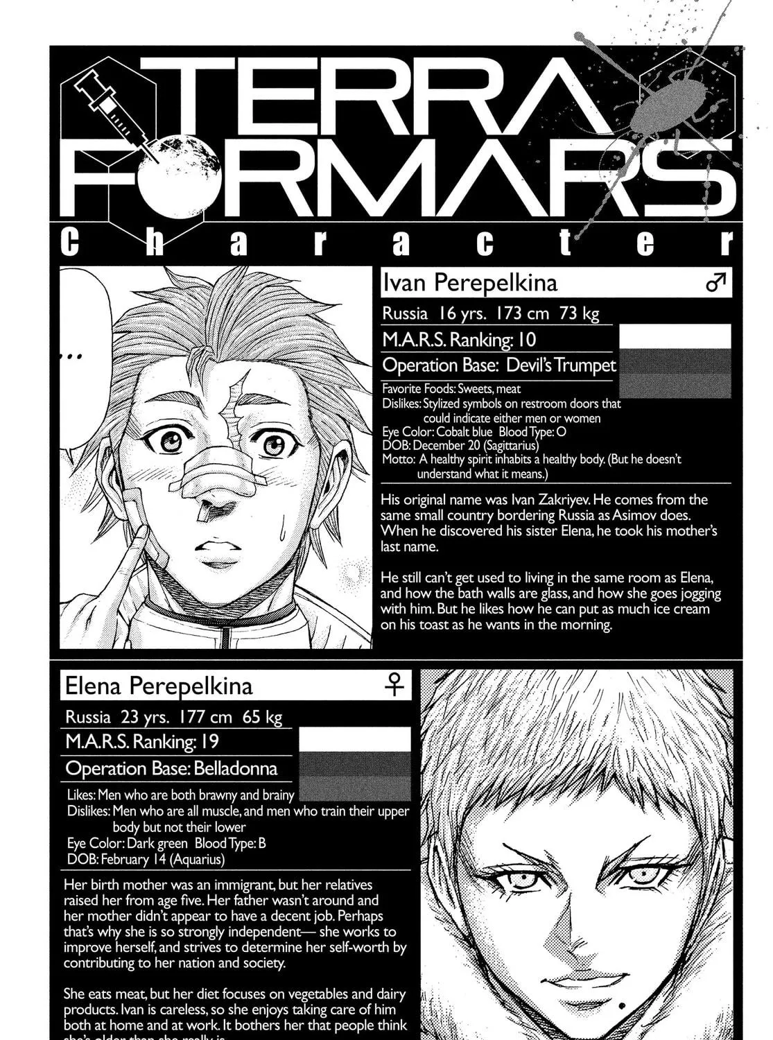 Read Terra Formars chapter 146 image 34 on Lezhin
