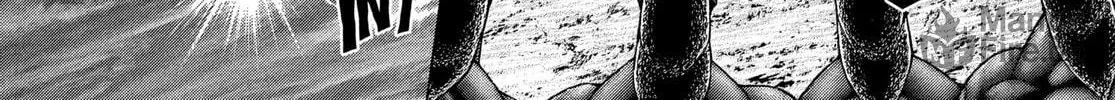 Read Terra Formars chapter 148 image 23 on Lezhin