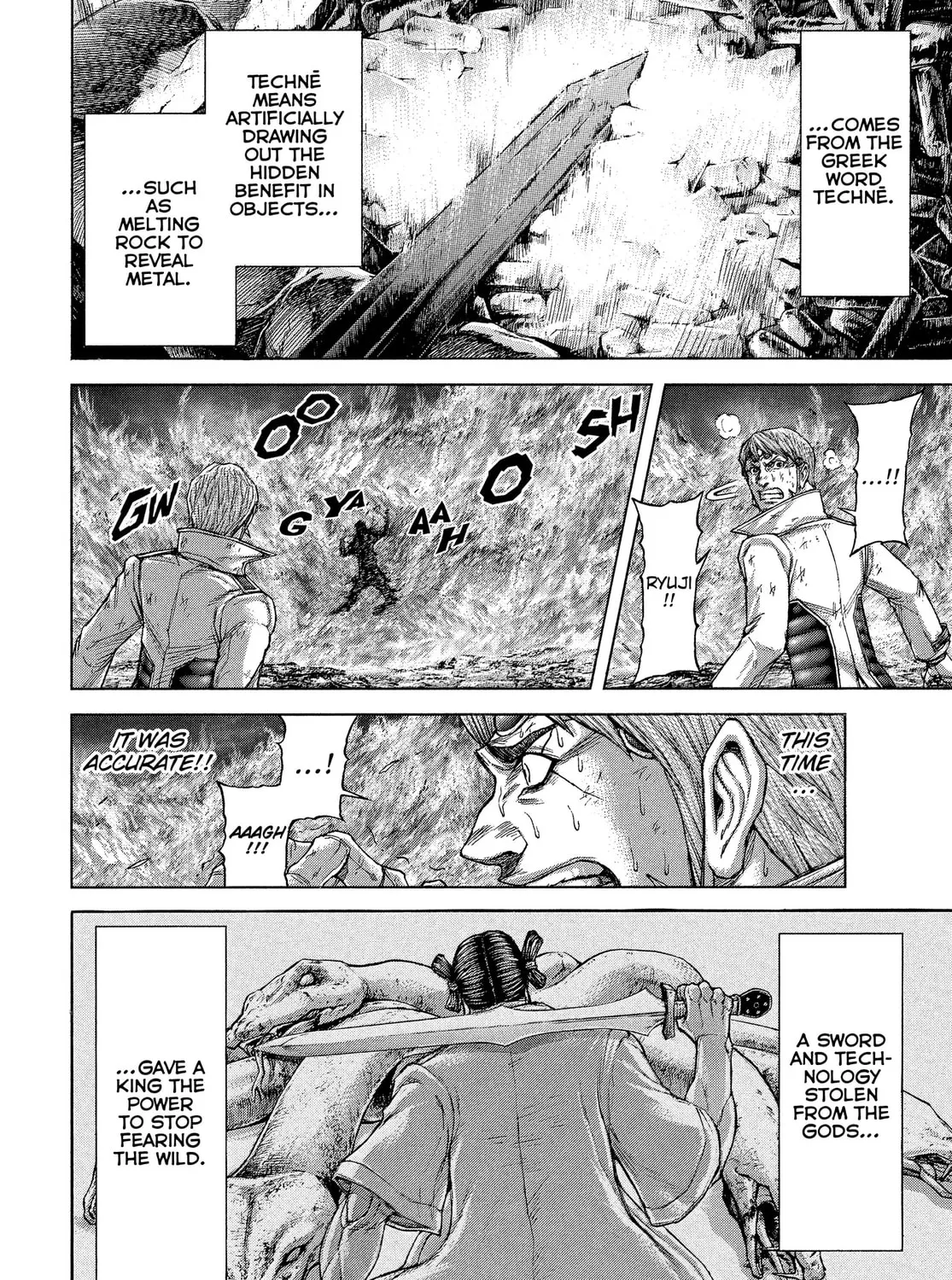 Read Terra Formars chapter 148 image 26 on Lezhin