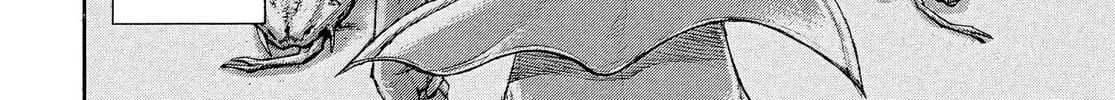 Read Terra Formars chapter 148 image 27 on Lezhin