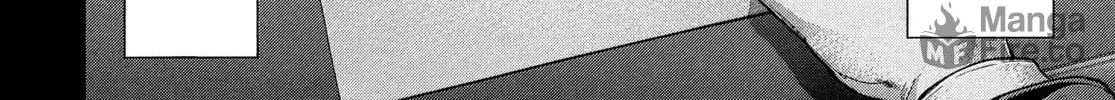 Read Terra Formars chapter 148 image 9 on Lezhin