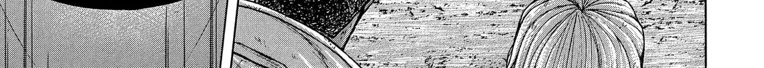 Read Terra Formars chapter 149 image 1 on Lezhin