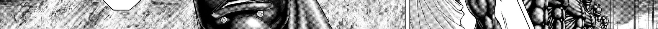 Read Terra Formars chapter 149 image 17 on Lezhin