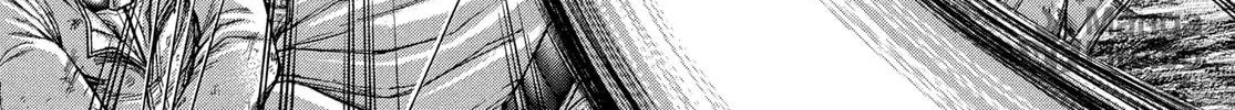 Read Terra Formars chapter 149 image 29 on Lezhin