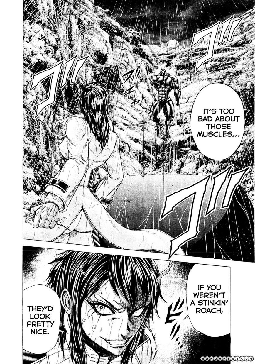 Read Terra Formars chapter 15.2 image 11 on Lezhin