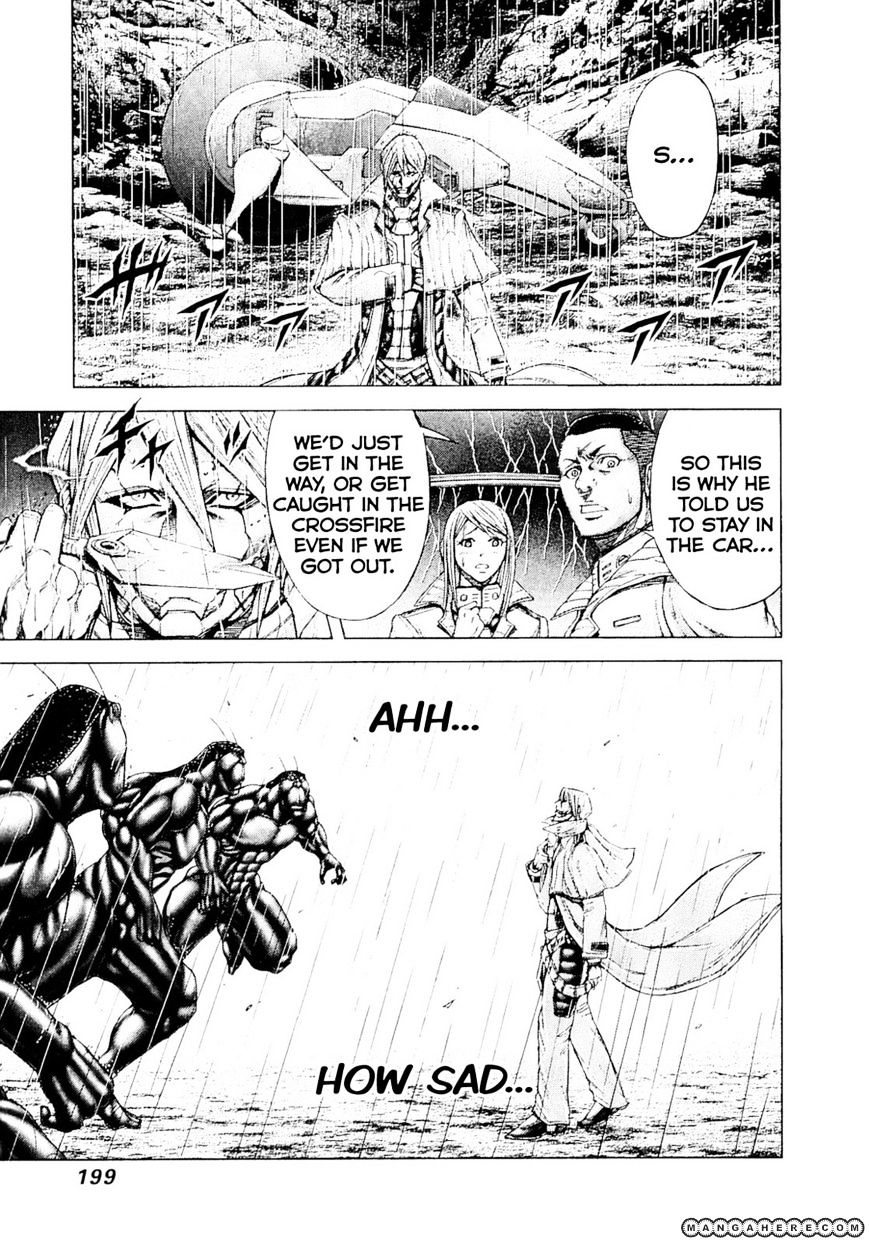 Read Terra Formars chapter 15.2 image 12 on Lezhin