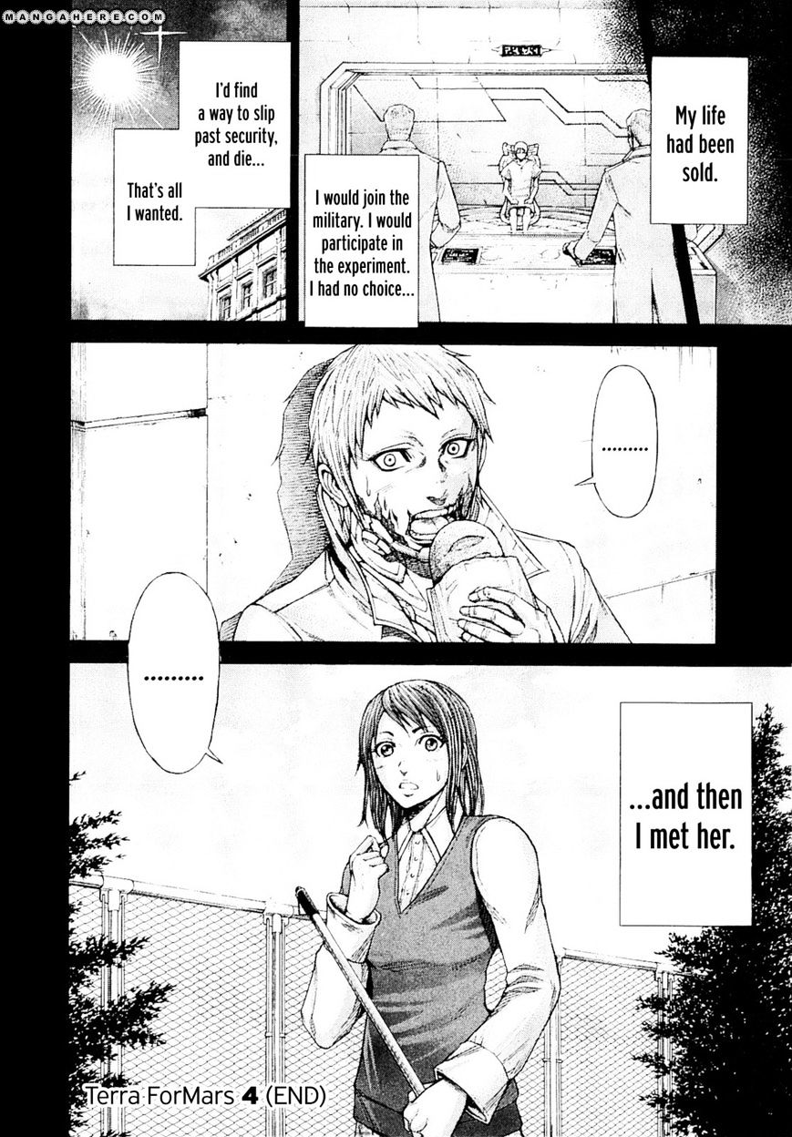 Read Terra Formars chapter 15.2 image 15 on Lezhin