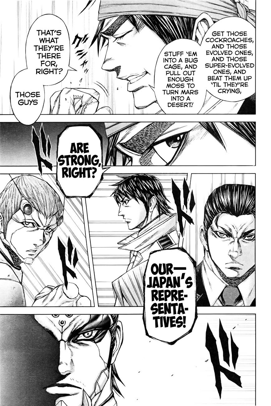 Read Terra Formars chapter 15.3 image 10 on Lezhin