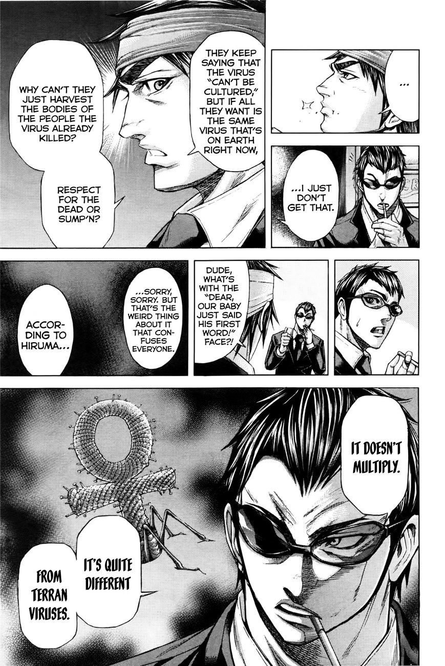 Read Terra Formars chapter 15.3 image 8 on Lezhin