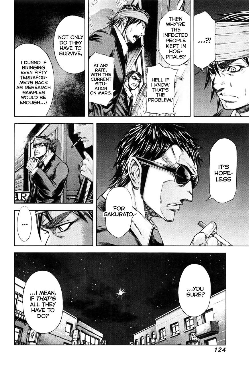 Read Terra Formars chapter 15.3 image 9 on Lezhin