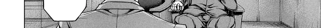 Read Terra Formars chapter 151 image 7 on Lezhin