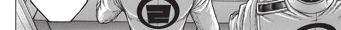 Read Terra Formars chapter 152 image 3 on Lezhin