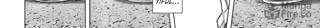 Read Terra Formars chapter 154 image 29 on Lezhin