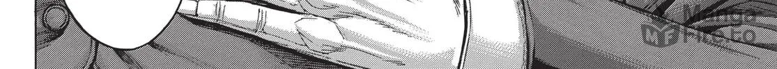 Read Terra Formars chapter 155 image 23 on Lezhin