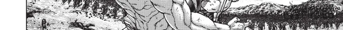 Read Terra Formars chapter 157 image 19 on Lezhin