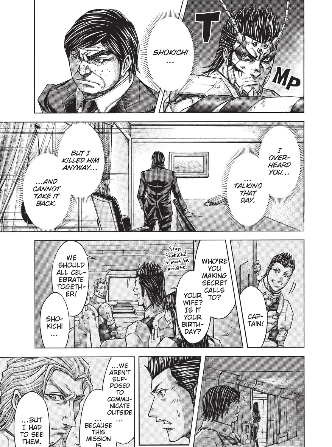 Read Terra Formars chapter 157 image 20 on Lezhin