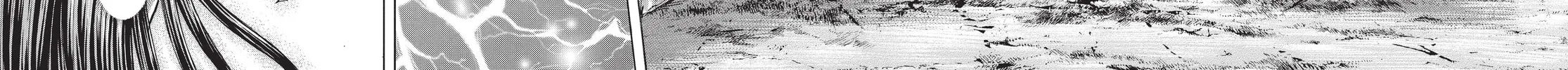 Read Terra Formars chapter 158 image 17 on Lezhin