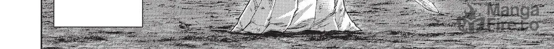 Read Terra Formars chapter 158 image 9 on Lezhin