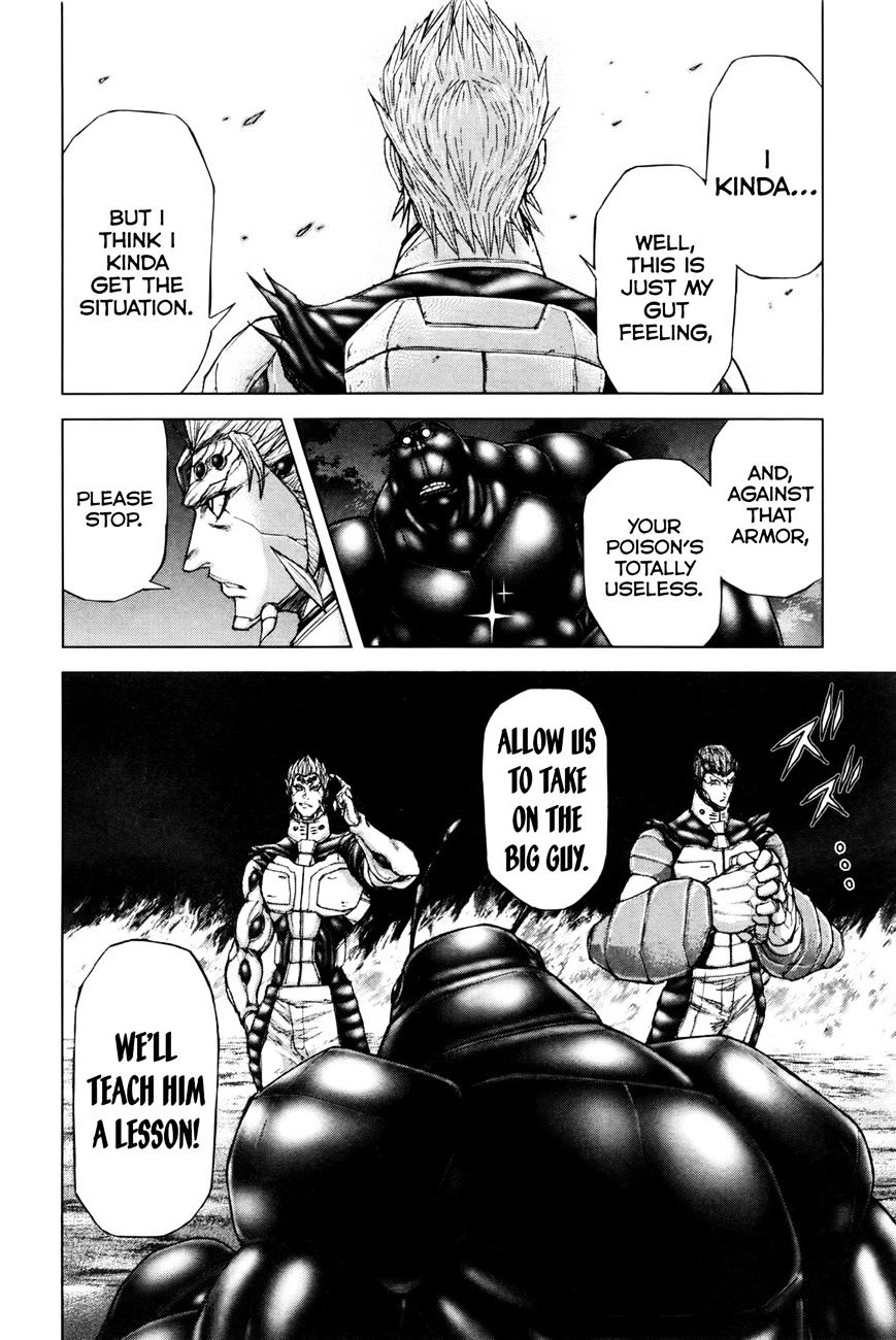 Read Terra Formars chapter 16.2 image 14 on Lezhin