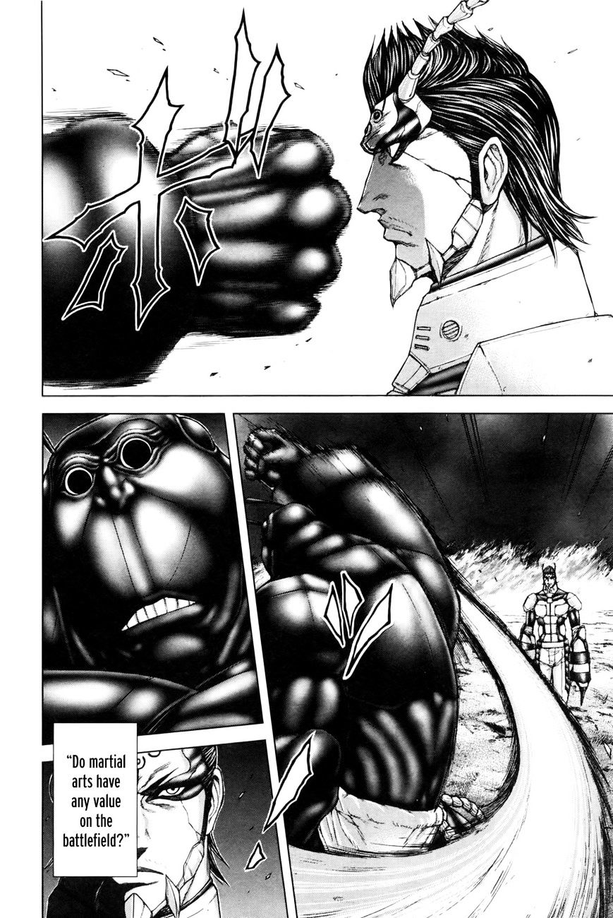Read Terra Formars chapter 16.2 image 5 on Lezhin