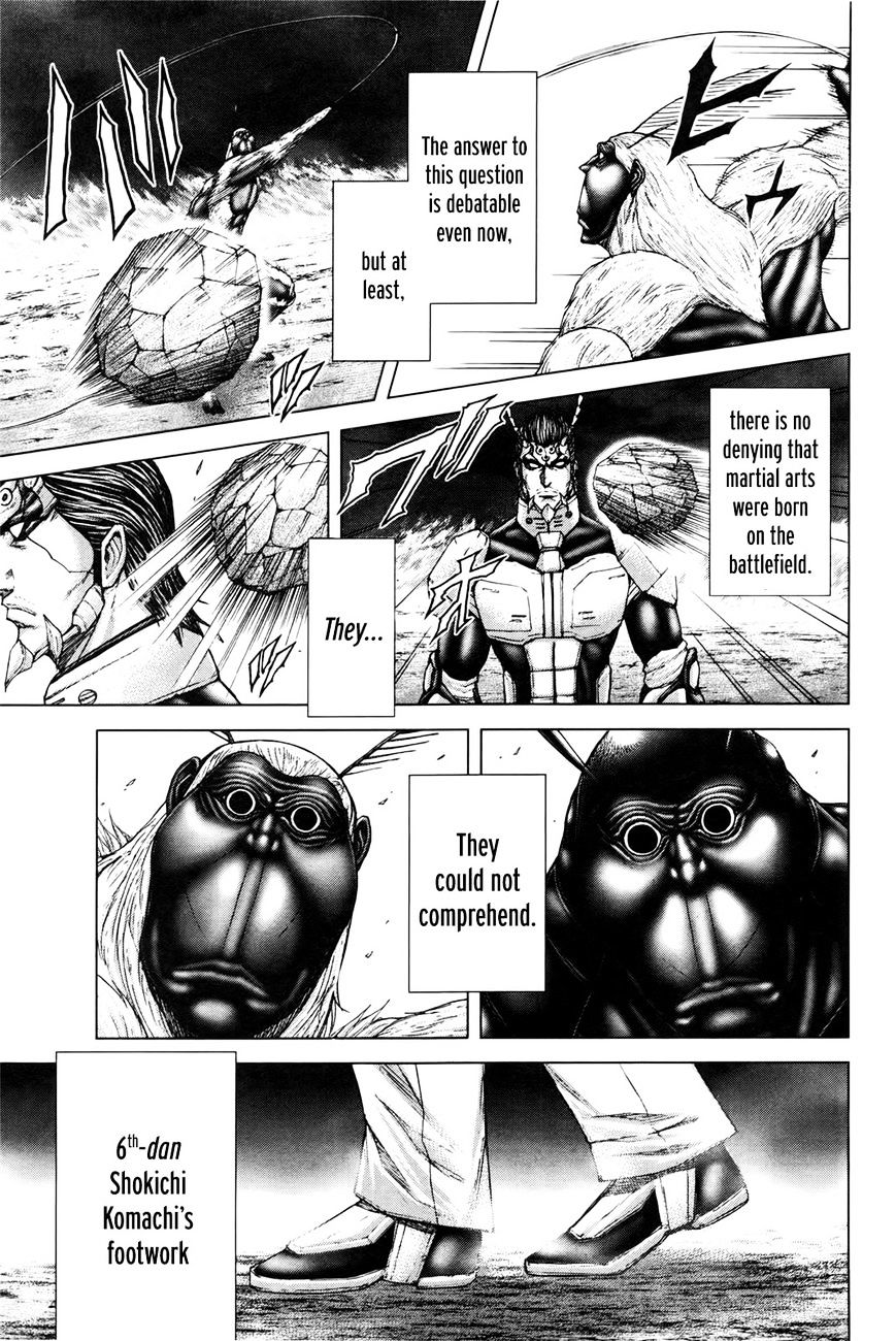 Read Terra Formars chapter 16.2 image 6 on Lezhin