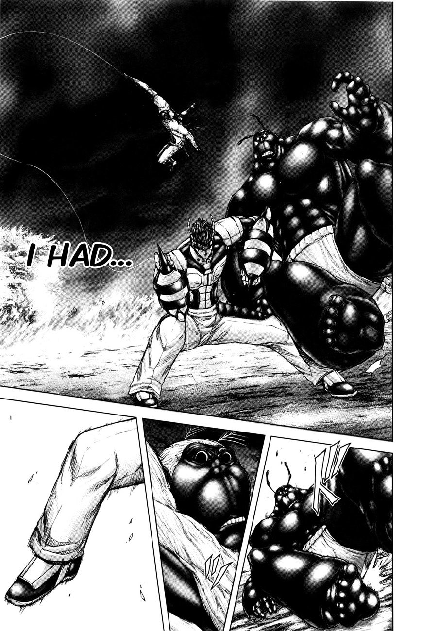 Read Terra Formars chapter 16.2 image 8 on Lezhin