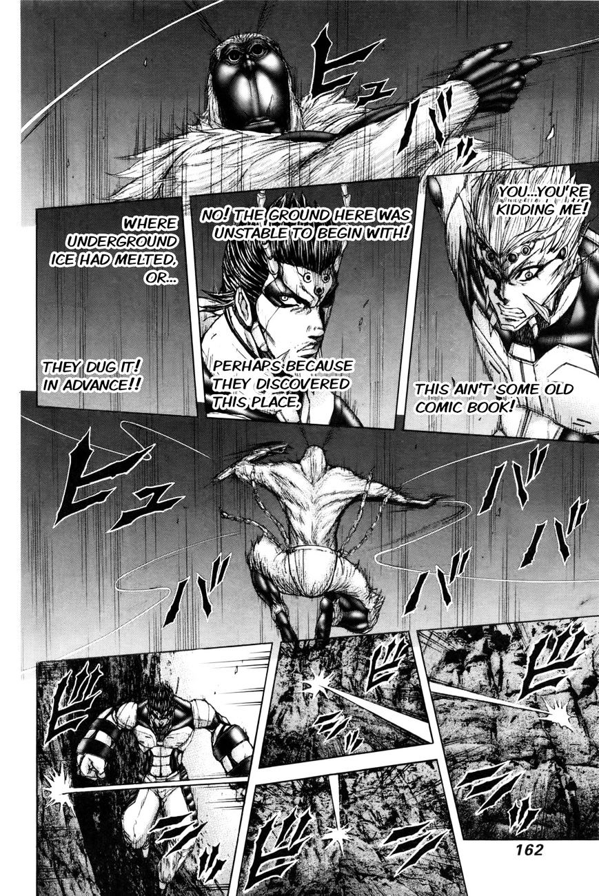 Read Terra Formars chapter 16.3 image 10 on Lezhin