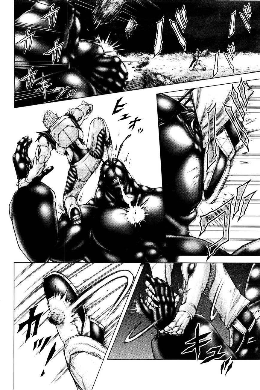 Read Terra Formars chapter 16.3 image 4 on Lezhin