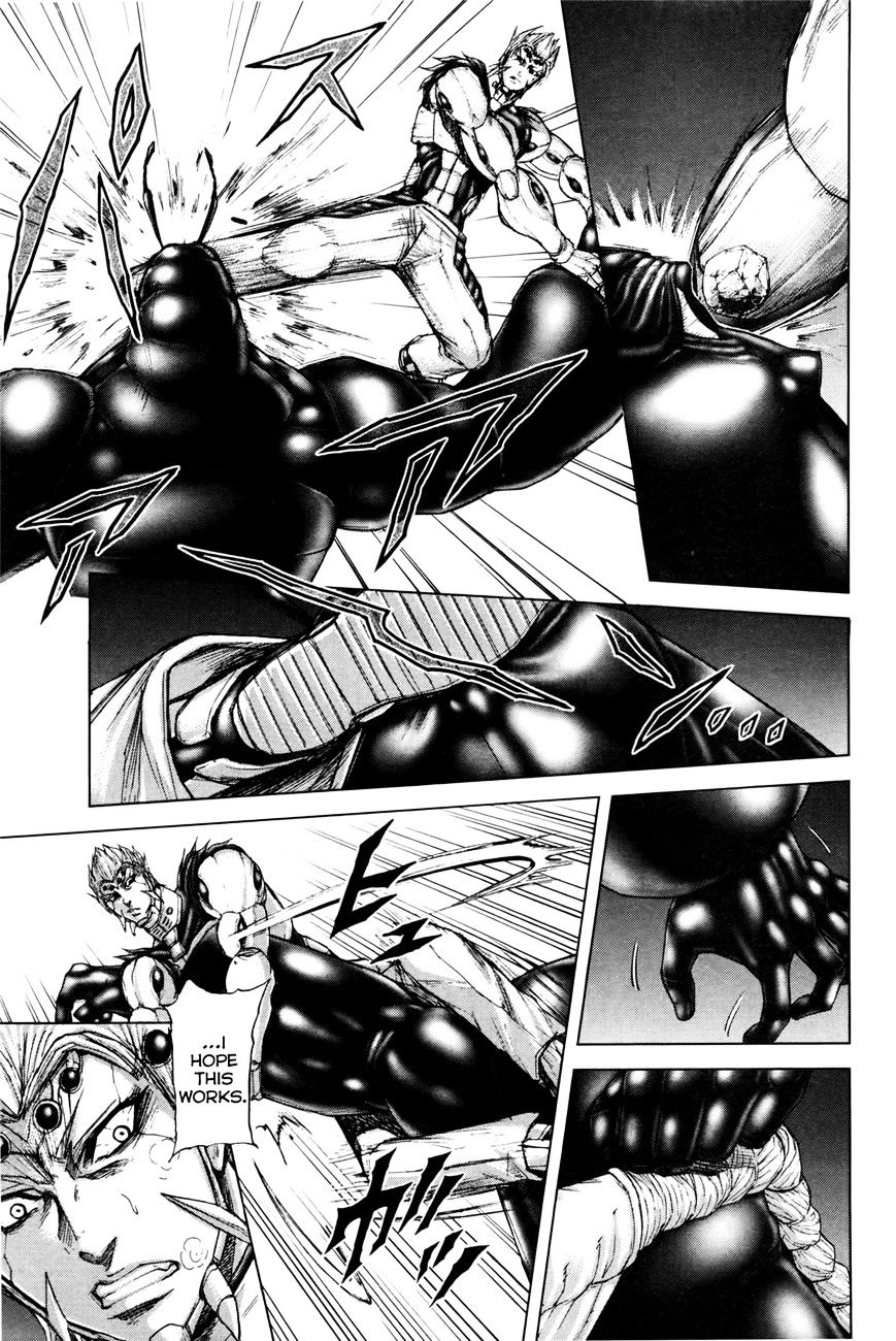 Read Terra Formars chapter 16.3 image 5 on Lezhin