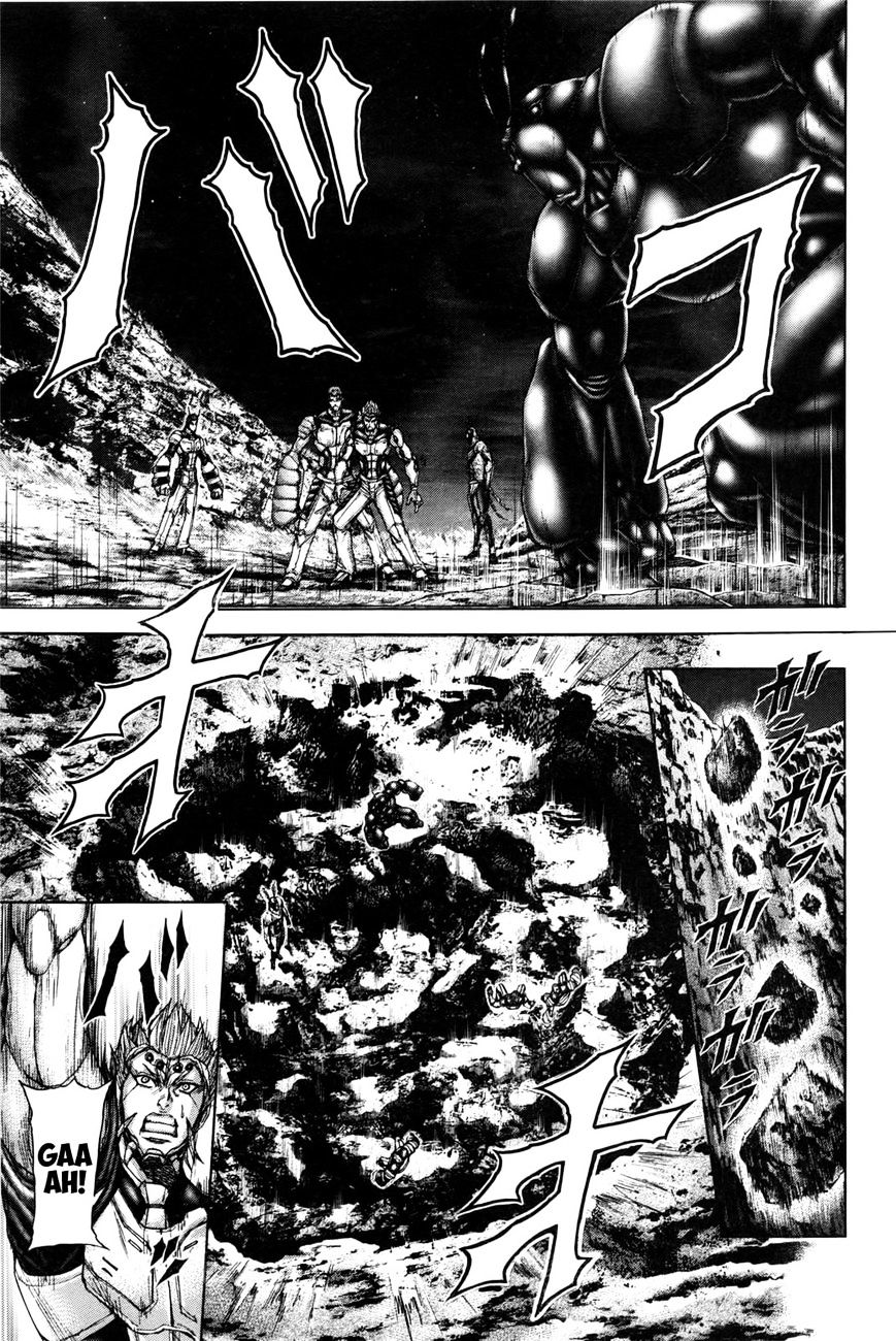 Read Terra Formars chapter 16.3 image 9 on Lezhin
