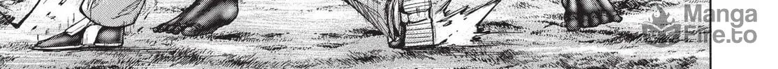 Read Terra Formars chapter 16 image 9 on Lezhin