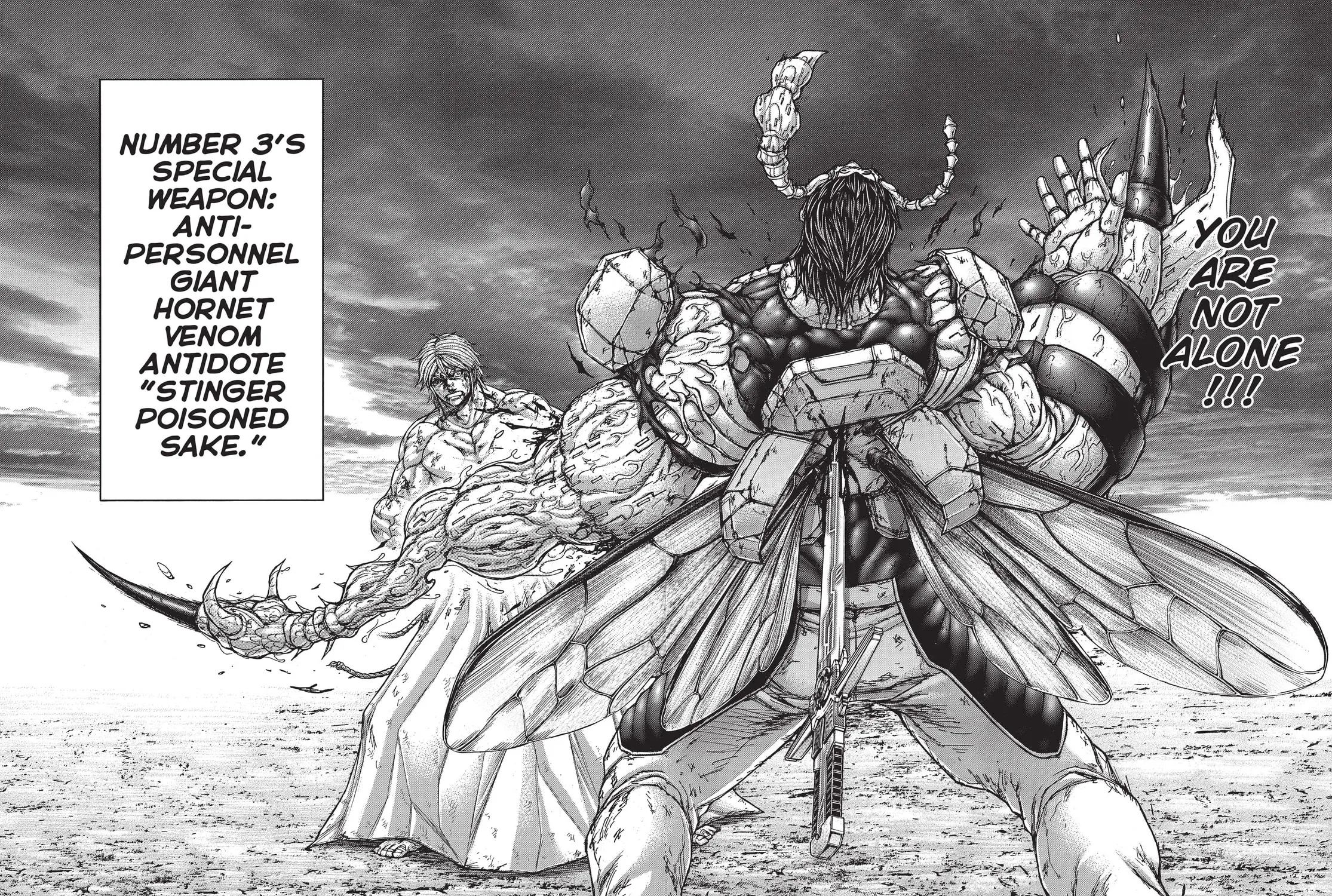 Read Terra Formars chapter 160 image 16 on Lezhin