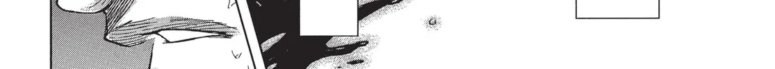 Read Terra Formars chapter 160 image 3 on Lezhin