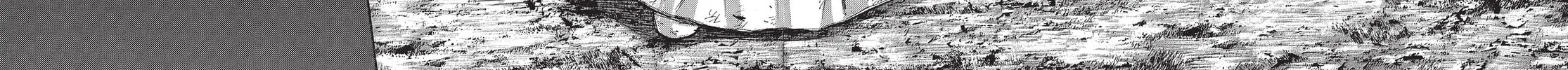 Read Terra Formars chapter 160 image 7 on Lezhin