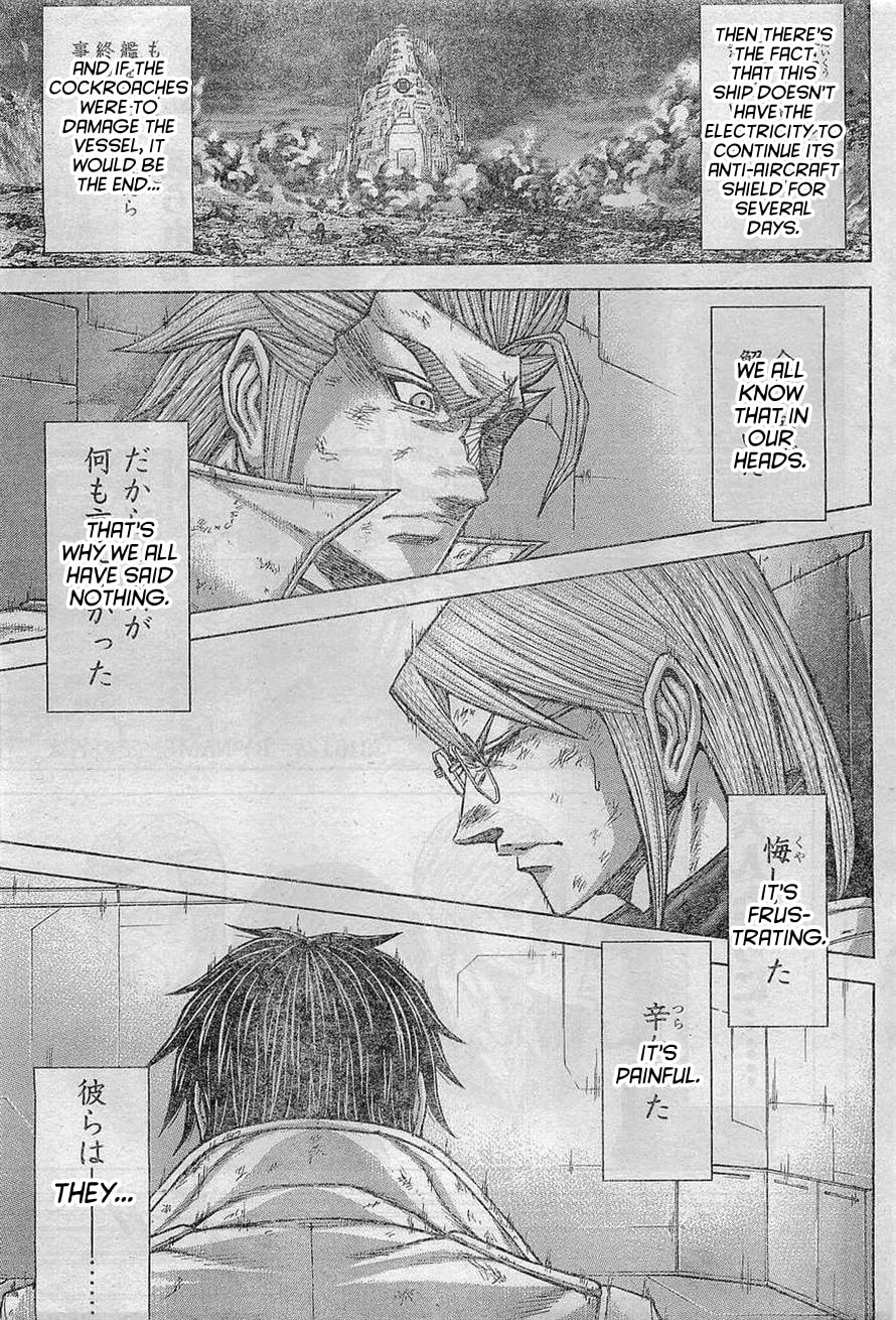 Read Terra Formars chapter 161.1 image 2 on Lezhin