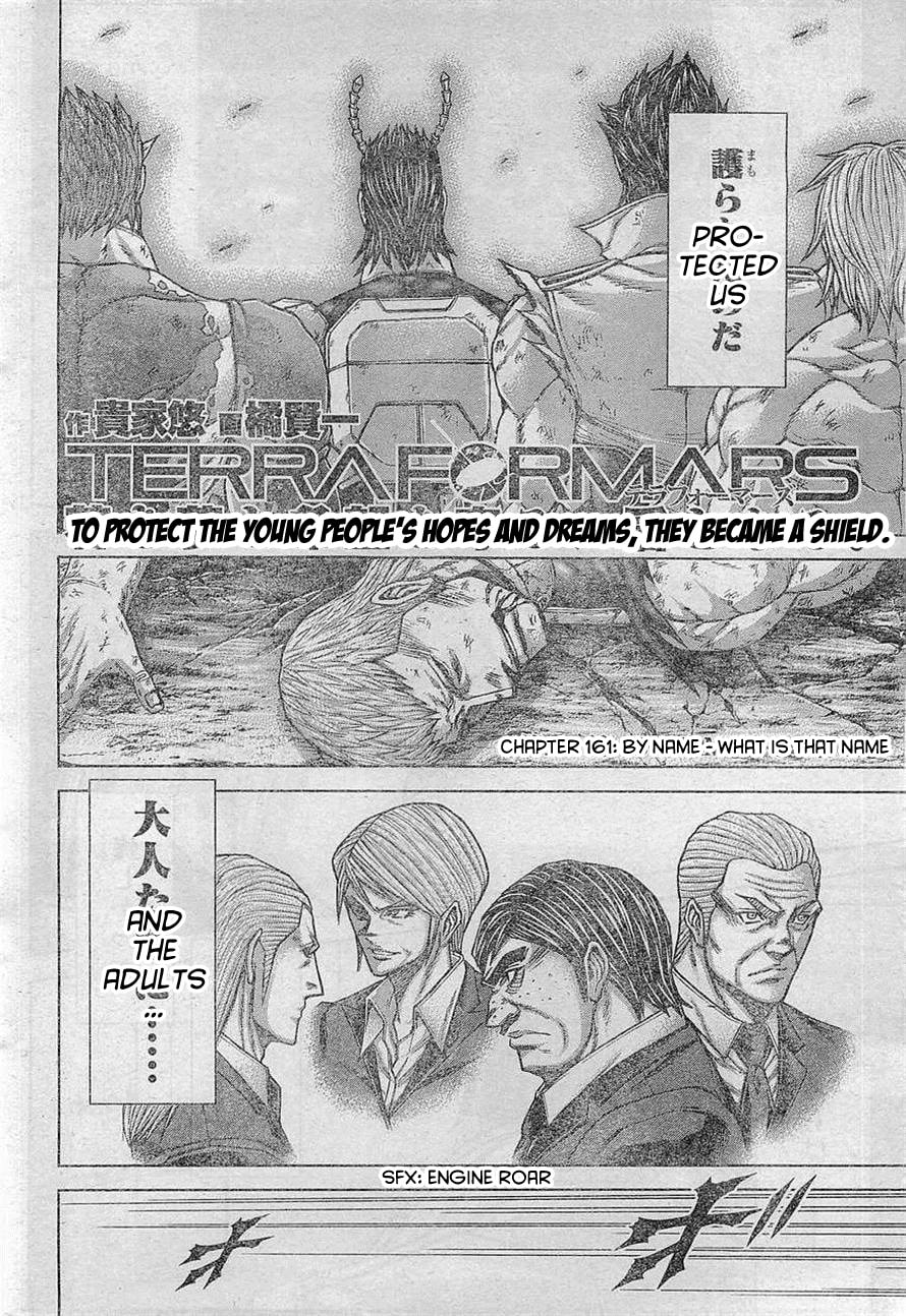 Read Terra Formars chapter 161.1 image 3 on Lezhin