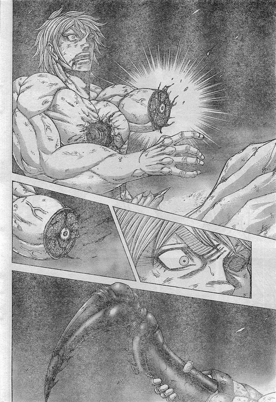 Read Terra Formars chapter 161.1 image 5 on Lezhin
